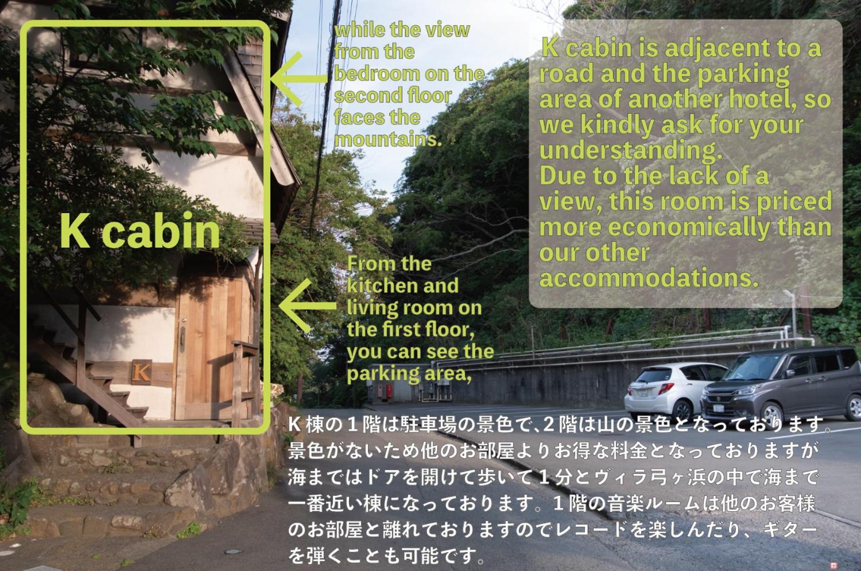 Villa Yumigahama 미나미이즈 외부 사진